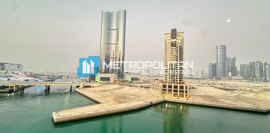 Al Reem Island, Abu Dhabi, संयुक्त अरब अमीरात में अपार्टमेंट, 2 बेडरूम, 138.7 वर्ग मीटर, संख्या 693468