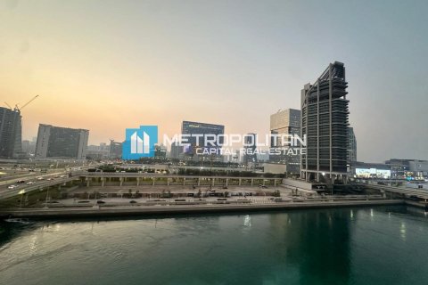 Al Reem Island, Abu Dhabi, संयुक्त अरब अमीरात में अपार्टमेंट, 2 बेडरूम, 138.7 वर्ग मीटर, संख्या 693468 - फ़ोटो 21