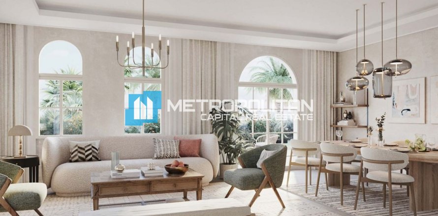 Khalifa City、Abu Dhabi、UAEにあるタウンハウス 3ベッドルーム、151 m2 No693469