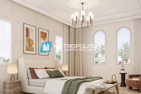 Khalifa City、Abu Dhabi、UAE にあるタウンハウス販売中 3ベッドルーム、151 m2、No693469 - 写真 9