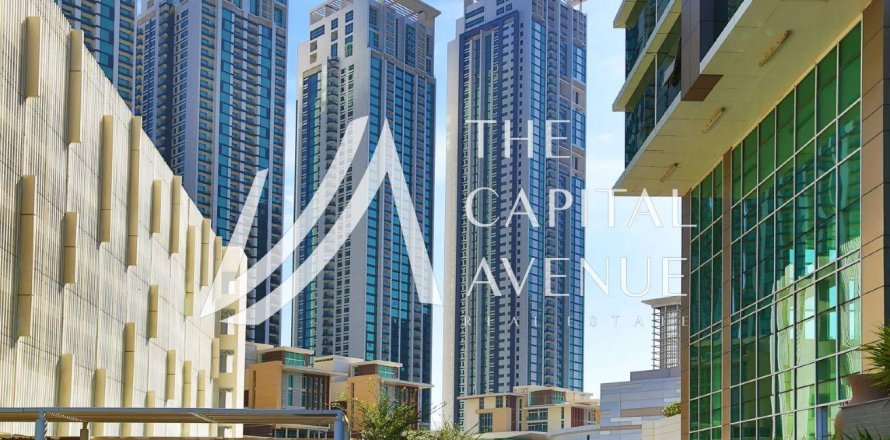 Apartment sa Al Reem Island, Abu Dhabi, UAE 2 silid-tulugan, 123.93 sq.m. № 768940