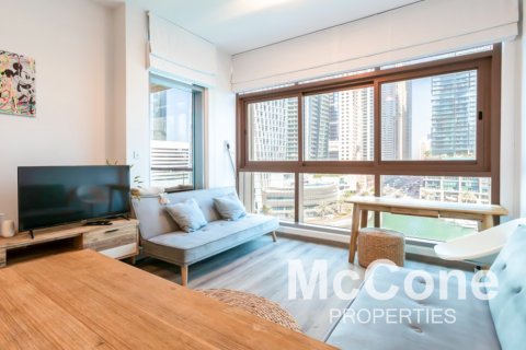 Byt v Dubai Marina, Dubai, SAE 1 ložnice, 68.38 m² Č.: 587284 - fotografie 2
