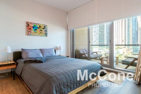 Byt v Dubai Marina, Dubai, SAE 1 ložnice, 68.38 m² Č.: 587284 - fotografie 5