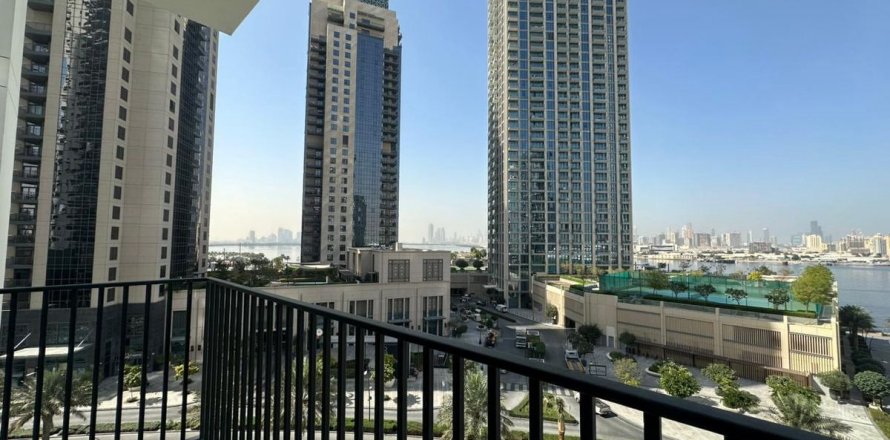 Appartement à Dubai, EAU: 3 chambres, 149.9 m2 № 693978