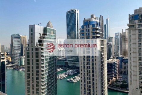 Lakás itt: Jumeirah Beach Residence, Dubai, EAE, 2 hálószoba, 128 m², azonosító: 686614