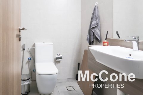 Byt v Al Furjan, Dubai, SAE 2 ložnice, 94.48 m² Č.: 587256 - fotografie 14