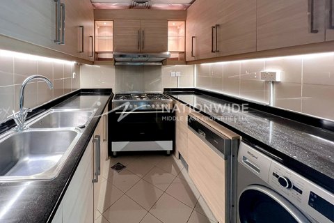 Byt v Abu Dhabi, SAE 2 ložnice, 153 m² Č.: 646085 - fotografie 5