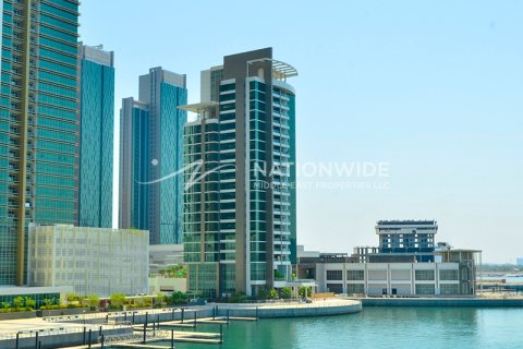Byt v Abu Dhabi, SAE 2 ložnice, 153 m² Č.: 646085 - fotografie 1
