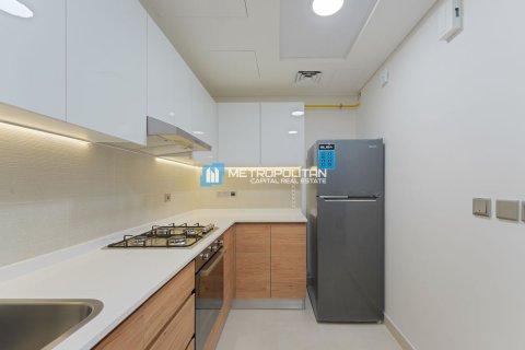 Apartament në Al Reem Island, Abu Dhabi, Emiratet e Bashkuara Arabe 3 dhoma gjumi, 150.7 m2. № 659838 - Foto 6