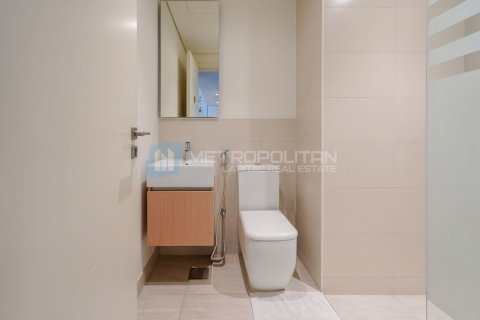 Apartemen di Al Reem Island, Abu Dhabi, UEA 2 kamar tidur, 94 m2 nomor 693470 - foto 12