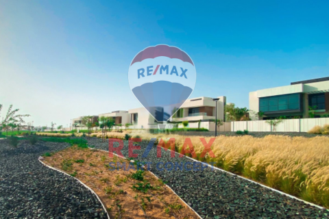 Pozemek na Yas Island, Abu Dhabi, SAE 1500 m² Č.: 580500 - fotografie 13