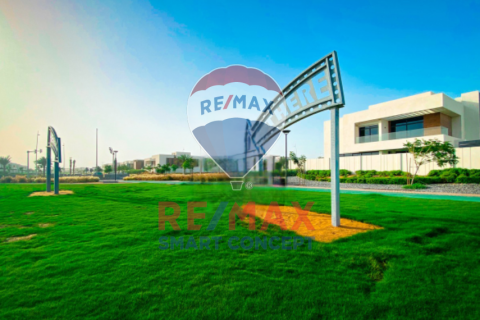 Pozemek na Yas Island, Abu Dhabi, SAE 1500 m² Č.: 580500 - fotografie 11