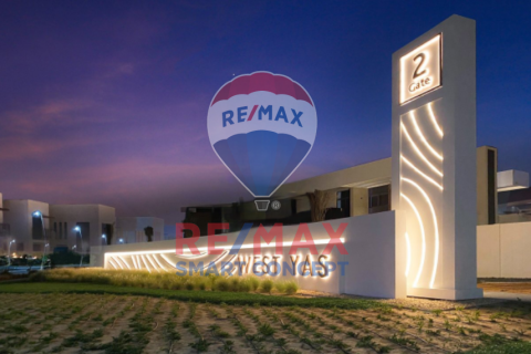 Pozemek na Yas Island, Abu Dhabi, SAE 1500 m² Č.: 580500 - fotografie 3