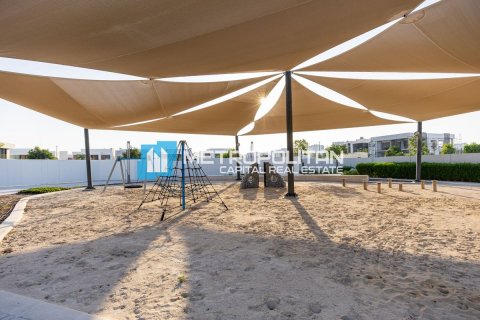 Huvila Saadiyat Island, Abu Dhabi, Arabiemiraatit 4 makuuhuonetta, 629.3 m2 № 651892 - kuva 30