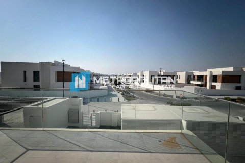 Huvila Saadiyat Island, Abu Dhabi, Arabiemiraatit 4 makuuhuonetta, 629.3 m2 № 651892 - kuva 3