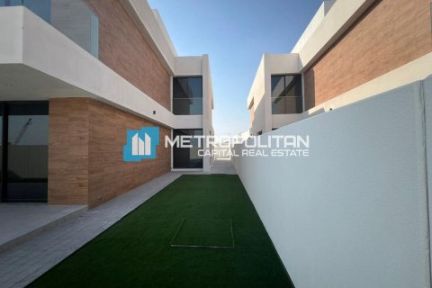 Huvila Saadiyat Island, Abu Dhabi, Arabiemiraatit 4 makuuhuonetta, 629.3 m2 № 651892 - kuva 19