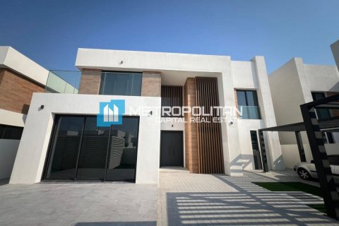 Huvila Saadiyat Island, Abu Dhabi, Arabiemiraatit 4 makuuhuonetta, 629.3 m2 № 651892 - kuva 5