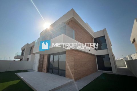 Huvila Saadiyat Island, Abu Dhabi, Arabiemiraatit 4 makuuhuonetta, 629.3 m2 № 651892 - kuva 1