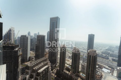 Lakás itt: Downtown Dubai (Downtown Burj Dubai), Dubai, EAE, 1 hálószoba, 74.51 m², azonosító: 762593 - fénykép 15