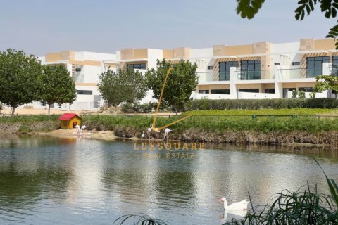 Lakás itt: Dubai Hills Estate, Dubai, EAE, 1 hálószoba, 61 m², azonosító: 694616 - fénykép 14