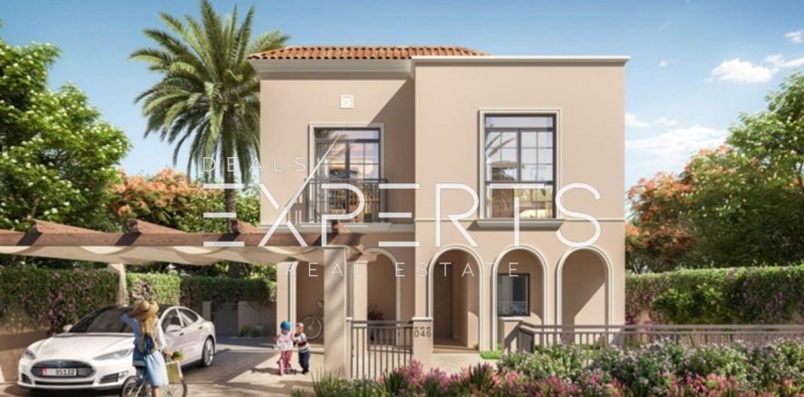 Vilë në Yas Island, Abu Dhabi, Emiratet e Bashkuara Arabe 4 dhoma gjumi, 232.8 m2. № 595655