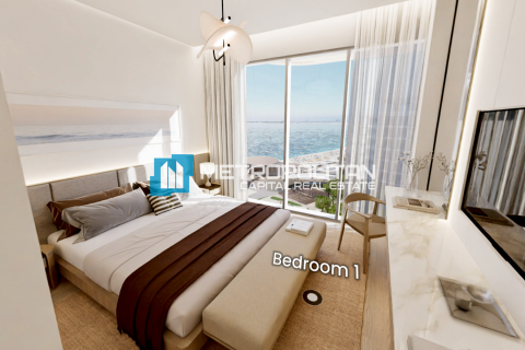 Купить квартиру в Абу-Даби, ОАЭ 2 спальни, 152.5м2, № 700475 - фото 4