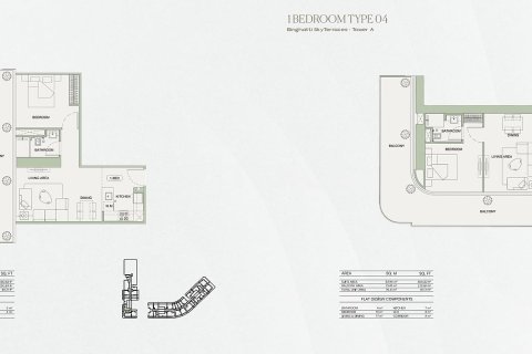 Dubai, BAE’de satılık daire 1 yatak odası, 78 m² No 691657 - fotoğraf 25