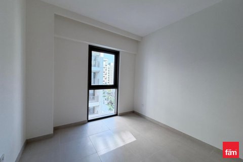 Byt v Dubai, SAE 2 ložnice, 111.7 m² Č.: 694182 - fotografie 12