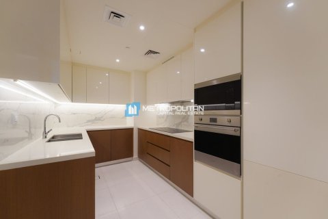 Lakás itt: Saadiyat Island, Abu Dhabi, EAE, 2 hálószoba, 190.9 m², azonosító: 651919 - fénykép 6