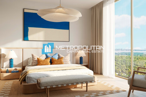 شقة للبيع في أبو ظبي، الإمارات العربية المتحدة 46.1 متر مربع ، رقم 651922 - صورة 5