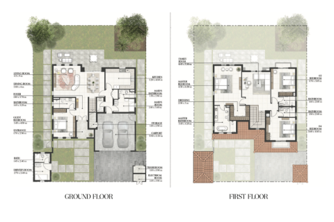 Madinat Zayed、Abu Dhabi、UAE にあるタウンハウス販売中 2ベッドルーム、122 m2、No689995 - 写真 14