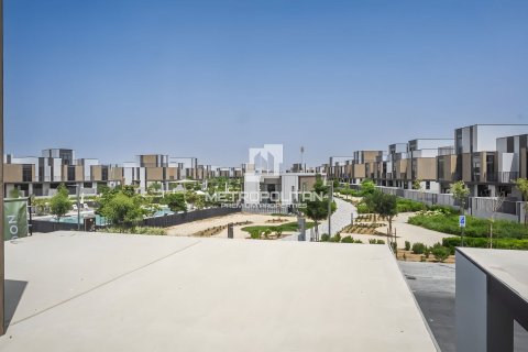 Városi lakóépület itt: Mudon, Dubai, EAE, 4 hálószoba, 254 m², azonosító: 664837 - fénykép 17