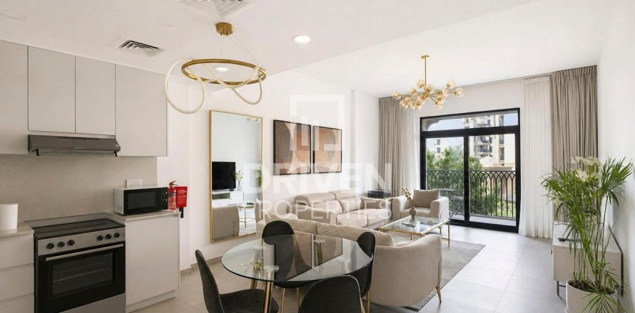 Umm Suqeim, Dubai, BAE’de daire 1 yatak odası, 71.72 m&sup2; No 741678
