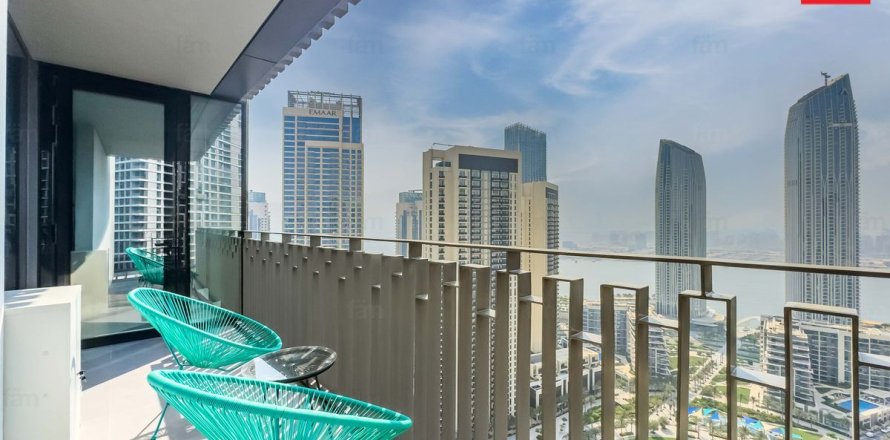 Lakás itt: Dubai, EAE, 2 hálószoba, 103.6 m², azonosító: 725988