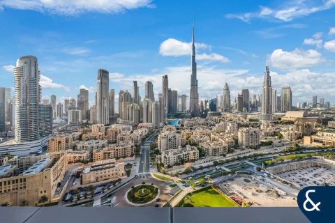 Huoneisto Downtown Dubai (Downtown Burj Dubai), Arabiemiraatit 1 makuuhuone, 105 m2 № 667509 - kuva 9