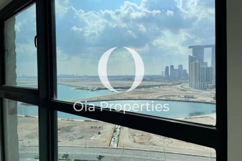 Byt v Al Reem Island, Abu Dhabi, SAE 1 ložnice, 71 m² Č.: 609361 - fotografie 1