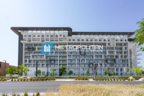 Byt v Masdar City, Abu Dhabi, SAE 2 ložnice, 106.3 m² Č.: 628712 - fotografie 1