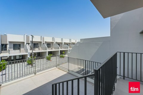 Városi lakóépület itt: Mohammed Bin Rashid City, Dubai, EAE, 2 hálószoba, 112.2 m², azonosító: 717901 - fénykép 5