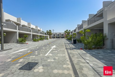 Városi lakóépület itt: Mohammed Bin Rashid City, Dubai, EAE, 2 hálószoba, 112.2 m², azonosító: 717901 - fénykép 11
