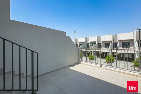 Városi lakóépület itt: Mohammed Bin Rashid City, Dubai, EAE, 2 hálószoba, 112.2 m², azonosító: 717901 - fénykép 21