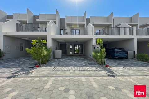 Városi lakóépület itt: Mohammed Bin Rashid City, Dubai, EAE, 2 hálószoba, 112.2 m², azonosító: 717901 - fénykép 20