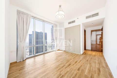 Lakás itt: Business Bay, Dubai, EAE, 2 hálószoba, 140 m², azonosító: 654510 - fénykép 7