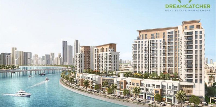 Apartament në Maryam Island, Sharjah, Emiratet e Bashkuara Arabe 2 dhoma gjumi, 112 m2. № 588703