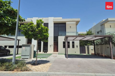 Māja Dubaijā, AAE 3 istabas, 253.3 m2 Nr. 755025 - attēls 3