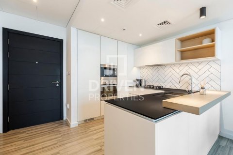 Byt v Jumeirah Village Circle, Dubai, SAE 1 ložnice, 81 m² Č.: 602946 - fotografie 15