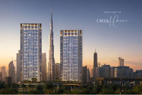 Apartment til salg i Dubai Creek Harbour (The Lagoons), Dubai, UAE 1 soveværelse, 68.1 kvm № 752495 - foto 2