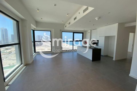 Byt v Al Reem Island, Abu Dhabi, SAE 2 ložnice, 216.3 m² Č.: 574404 - fotografie 5