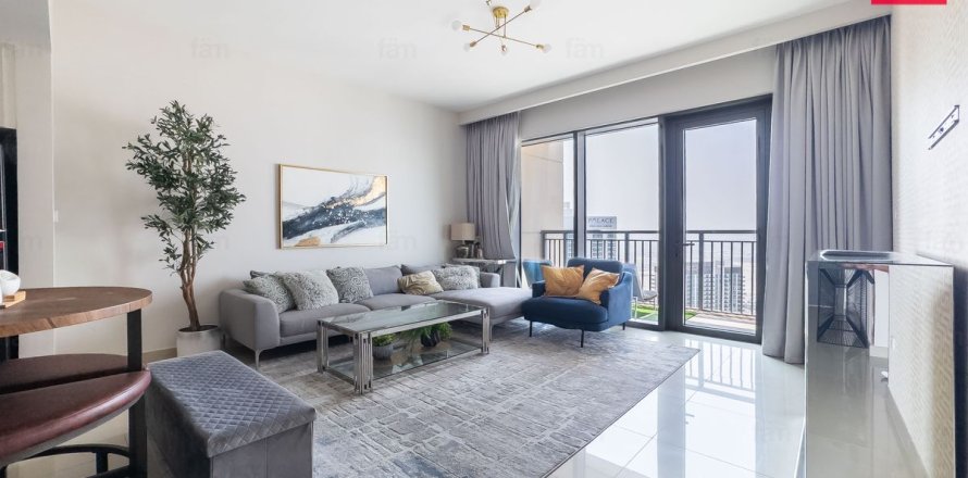 Apartman u gradu Dubai, UAE 1 spavaća soba, 65.9 m2 Br. 753304
