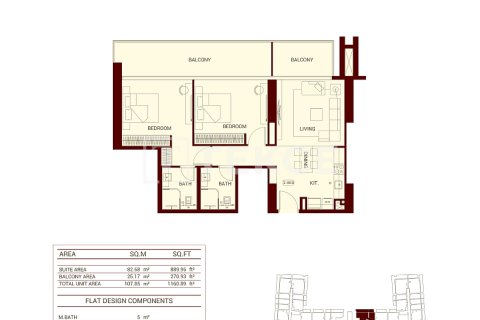 Apartament na sprzedaż w Jumeirah Village Circle, Dubai, ZEA 2 sypialnie, 108 mkw., nr 565109 - zdjęcie 9