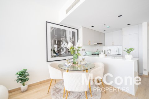 Byt v Majan, Dubai, SAE 2 ložnice, 118.08 m² Č.: 587171 - fotografie 4